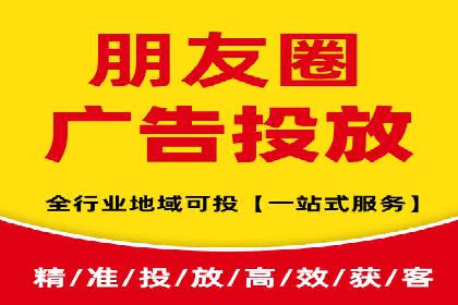 时尚博主如何利用SEM托管服务扩大影响力