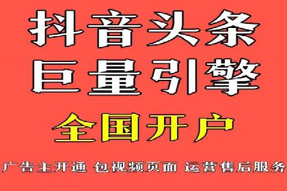 百度竞价托管实战案例分享会