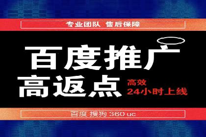 短视频信息流平台的用户画像与内容定位案例