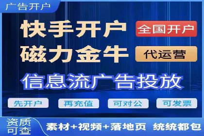 如何利用百度平台实现高效推广