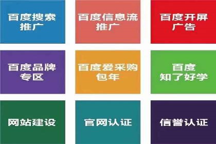 短视频平台信息流运营技巧：从零到一的成长之路
