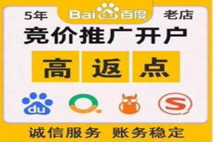 案例精选：如何通过百度推广打造品牌效应